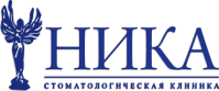 Стоматология «Ника»